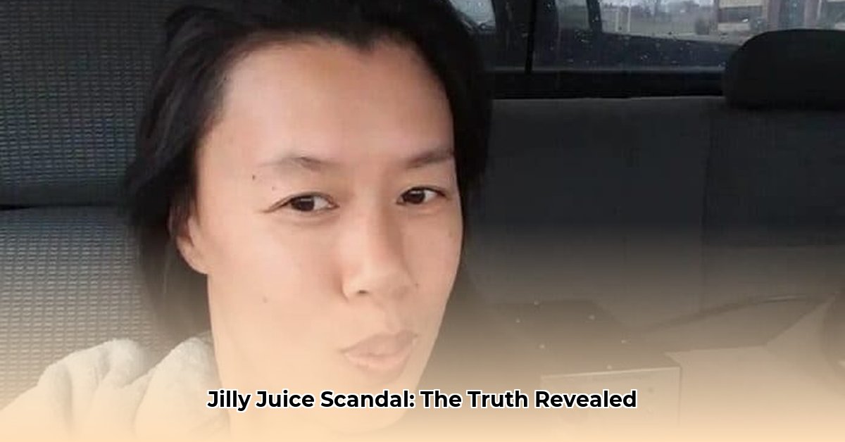 jillian-epperly-net-worth